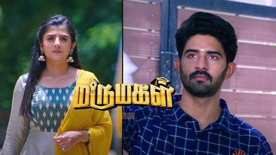 Marumagal Serial: பத்திரிகை செலவில் பஞ்சாயத்து.. மீண்டும் கோபப்பட்ட ஆதிரை.. பிதற்றும் பிரபு! - மருமகள் சீரியலில் இன்று!