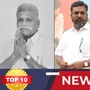 TOP 10 NEWS: ’வணிகர் சங்கத்தின் வெள்ளையன் மறைவு முதல் விசிகவுக்கு உதயநிதி பதில் வரை!’ டாப் 10 செய்திகள்!