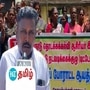 Teachers Strike: தமிழகத்தின் பல்வேறு பகுதிகளில் போராட்டத்தில் குதித்த ஆசிரியர்கள்!