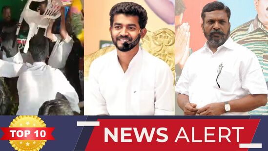 TOP 10 NEWS: ’பரமக்குடியில் போலீஸ் தடியடி முதல் மகாவிஷ்ணுவுக்கு 3 நாள் காவல் வரை!’ இன்றைய டாப் 10 செய்திகள்!