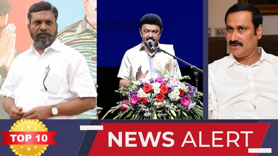 TOP 10 NEWS: ’ஆட்சியில் பங்கு கேட்கும் திருமா முதல் அமைச்சரவை மாற்றம் குறித்த முதல்வர் பதில் வரை!’ இன்றைய டாப் 10 நியூஸ்