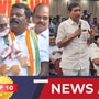 TOP 10 NEWS: அன்னப்பூர்ணா ஹோட்டல் அறிக்கை முதல் திருமாவளவன் பேட்டி வரை! இன்றைய டாப் 10 செய்திகள் 