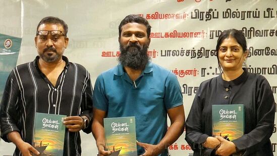 Sudha kongara: நடு கடலில் விட்டுச் சென்ற சூர்யா.. புகழ் பெற்ற நாவலை உரிமையாக்கிய சுதா! - முழு விபரம்!
Sudha kongara: நடு கடலில் விட்டுச் சென்ற சூர்யா.. புகழ் பெற்ற நாவலை உரிமையாக்கிய சுதா! - முழு விபரம்!