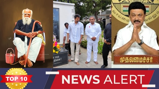 TOP 10 NEWS: பெரியாருக்கு விஜய் மரியாதை முதல் திமுக முப்பெரும் விழா வரை! இன்றைய டாப் 10 செய்திகள்!