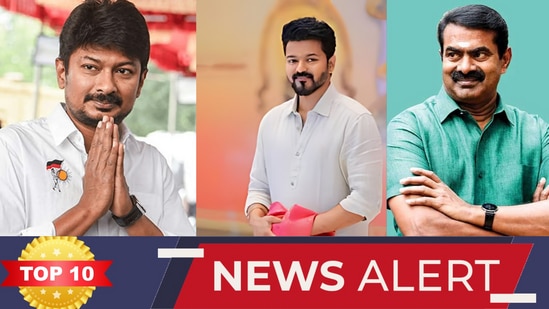 TOP 10 NEWS: ’துணை முதலமைச்சர் ஆகிறாரா உதயநிதி! விஜய் குறித்து சீமான் கருத்து!’ இன்றைய டாப் 10 செய்திகள்!