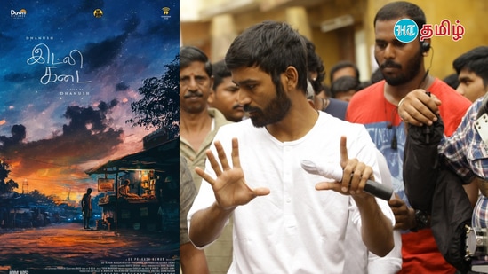 Dhanush: ஆவி பறக்க வெளிவந்த அறிவிப்பு.. தனுஷ் இயக்கும் இட்லி கடை.. தேனியில் விறுவிறு சூட்டிங்