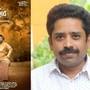 <p>Seenu Ramasamy: இயக்குநர் சீனு ராமசாமி இயக்கிய கோழிப்பண்ணை செல்லதுரை திரைப்படம், செப்டம்பர் 20ஆம் தேதி திரையரங்குகளில் வெளியாகிறது. இந்நிலையில் இப்படத்தின் இயக்குநர் சீனு ராமசாமி ஆகாயம் தமிழ் யூட்யூப் சேனலுக்கு அளித்த பேட்டியின் தொகுப்பினைக் காணலாம்.</p><div style="-webkit-text-stroke-width:0px;background-color:rgb(255, 255, 255);box-sizing:border-box;color:rgb(33, 33, 33);font-family:Lato, sans-serif;font-size:18px;font-style:normal;font-variant-caps:normal;font-variant-ligatures:normal;font-weight:400;letter-spacing:normal;margin:0px;orphans:2;padding:10px 0px 0px;text-align:left;text-decoration-color:initial;text-decoration-style:initial;text-decoration-thickness:initial;text-indent:0px;text-transform:none;white-space:normal;widows:2;word-break:break-word;word-spacing:0px;"><div style="box-sizing:border-box;margin:0px;padding:0px;"><div style="box-sizing:border-box;margin:0px;padding:0px;"><p>இதுதொடர்பாக கோழிப்பண்ணை செல்லதுரை படம் குறித்து இயக்குநர் சீனுராமசாமி அளித்த பேட்டி:-</p></div></div></div><div style="-webkit-text-stroke-width:0px;background-color:rgb(255, 255, 255);box-sizing:border-box;color:rgb(33, 33, 33);font-family:Lato, sans-serif;font-size:18px;font-style:normal;font-variant-caps:normal;font-variant-ligatures:normal;font-weight:400;letter-spacing:normal;margin:0px;orphans:2;padding:10px 0px 0px;text-align:left;text-decoration-color:initial;text-decoration-style:initial;text-decoration-thickness:initial;text-indent:0px;text-transform:none;white-space:normal;widows:2;word-break:break-word;word-spacing:0px;"><div style="box-sizing:border-box;margin:0px;padding:0px;"><div style="box-sizing:border-box;margin:0px;padding:0px;"><h2><strong>கேள்வி: இயக்குநர் சீனு ராமசாமி என்றாலே புருவம் உயர்த்தி, இவரின் படங்களில் நல்ல விஷயங்கள் இருக்கும் என்று திரையரங்குக்கு வருகிறார்கள். உங்கள் மனதில் என்ன ஓடுது?</strong></h2><p>பதில்: மக்கள் என் மீது வைத்திருக்கும் நம்பிக்கைக்கு சந்தோஷம். ஒரே படம் மாதிரி, இன்னொரு படம் இருக்கவேண்டும் என நினைப்பதுதான் எனக்கு ரொம்ப கஷ்டமாயிருக்கு. ஒவ்வொரு படமும் ஒவ்வொரு விதமான ஜானர். அதற்கு நியாயமான வகையில் எப்படி திரைக்கதை அமைக்கமுடியுமோ, அதே மாதிரி தான் செய்யமுடியும். நீர்ப்பறவை மாதிரியே தர்மதுரை இருக்கணும்.</p></div></div></div><div style="-webkit-text-stroke-width:0px;background-color:rgb(255, 255, 255);box-sizing:border-box;color:rgb(33, 33, 33);font-family:Lato, sans-serif;font-size:18px;font-style:normal;font-variant-caps:normal;font-variant-ligatures:normal;font-weight:400;letter-spacing:normal;margin:0px;orphans:2;padding:10px 0px 0px;text-align:left;text-decoration-color:initial;text-decoration-style:initial;text-decoration-thickness:initial;text-indent:0px;text-transform:none;white-space:normal;widows:2;word-break:break-word;word-spacing:0px;"><div style="box-sizing:border-box;margin:0px;padding:0px;"><div style="box-sizing:border-box;margin:0px;padding:0px;"><p>தர்மதுரை மாதிரியே மாமனிதன் இருக்கணும். தன் குழந்தைகளைக் காப்பாற்ற வீட்டை விட்டு ஓடிய ஒரு தந்தையின் கதை. தர்மதுரை, ஒரு சொந்தக் குடும்பத்தால் காயப்பட்டவனின் கதை. காயப்பட்ட பறவைக்கு, இன்னொரு காயப்பட்ட பறவை ஆறுதல் தருகிறது. இருவரும் சேர்கின்றனர். அதுதான் கதை.</p></div></div></div>