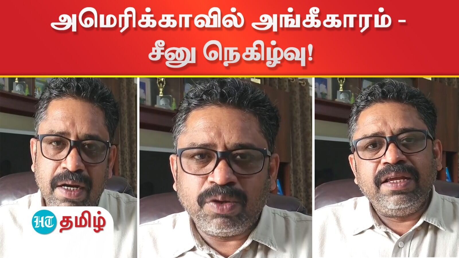 KozhiPannai ChellaDurai: அமெரிக்காவில் 2 திரைப்பட விழாவில் நுழைந்த கோழிப்பண்ணை செல்லதுரை.. நெகிழ்ந்த இயக்குநர் சீனு