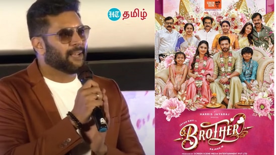 Jayam Ravi: 'பிரியங்கா மோகனோட கியூட் ரியாக்‌ஷன்..’: விவாகரத்து அறிவிப்புக்குப்பின் முதன்முறையாக மேடையில் பேசிய ஜெயம் ரவி