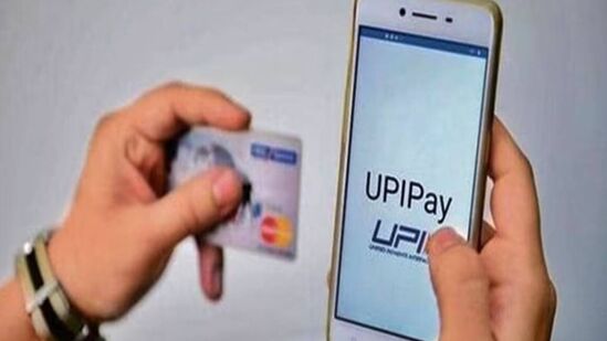 UPI Transactions: 7 நாடுகளில் UPI வசதியை விரிவுபடுத்திய இந்தியா.. டிஜிட்டல் பணப்பரிவர்த்தனையில் புதிய புரட்சி..!