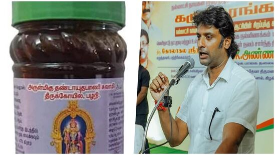 Palani Panchamirtham Issue: பழனி பஞ்சாமிர்தத்தில் விலங்கு கொழுப்பு..வதந்தி பரப்பிய பாஜக நிர்வாகிகள் மீது புகார்