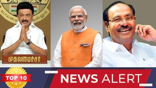 TOP 10 NEWS: பிரதமரை சந்திக்கும் முதலமைசர் முதல் அம்பையில் நில அதிர்வு வரை! இன்றைய டாப் 10 நியூஸ்!