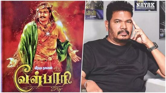 Director Shankar: “பிளாக் ஷீப்..” வேள்பாரி நாவல் சம்பவங்கள் காப்பி..சட்ட நடவடிக்கை பாயும்! இயக்குநர் ஷங்கர் எச்சரிக்கை