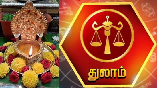 October Rasi Palan: கண்ணீர் சிந்திய துலாம் ராசியினரே.. இனி எல்லாம் வெற்றிதா.. டபுள் ஓகேதா பாஸ்! அதிர்ஷ்டம் கொட்டும்!