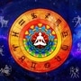 Daily Horoscope: ’மேஷம் முதல் மீனம் வரை!’ இந்த நாளில் அசத்த போகும் ராசி எது? சொதப்ப போகும் ராசி எது? இன்றைய ராசிபலன்கள்!