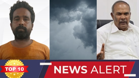 TOP 10 NEWS: ரவுடியை சுட்டு பிடித்த போலீஸ் முதல் 11 மாவட்டங்களில் மழை எச்சரிக்கை வரை! டாப் 10 நியூஸ்