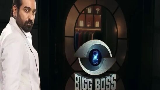 Bigg Boss 8: விஜய் டிவியின் பிரபல ரியாலிட்டி ஷோவான பிக்பாஸ்-ன் 8வது சீசன் தொடங்கும் தேதி குறித்த அறிவிப்பு வெளியாகிறது. இந்த சீசனில் ஆங்க்கர் உள்ளிட்ட பல மாற்றங்கள் உள்ளதால் மிகுந்த எதிர்பார்ப்பில் ரசிகர்கள் உள்ளனர்.