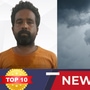 TOP 10 NEWS: ரவுடியை சுட்டு பிடித்த போலீஸ் முதல் 11 மாவட்டங்களில் மழை எச்சரிக்கை வரை! டாப் 10 நியூஸ்