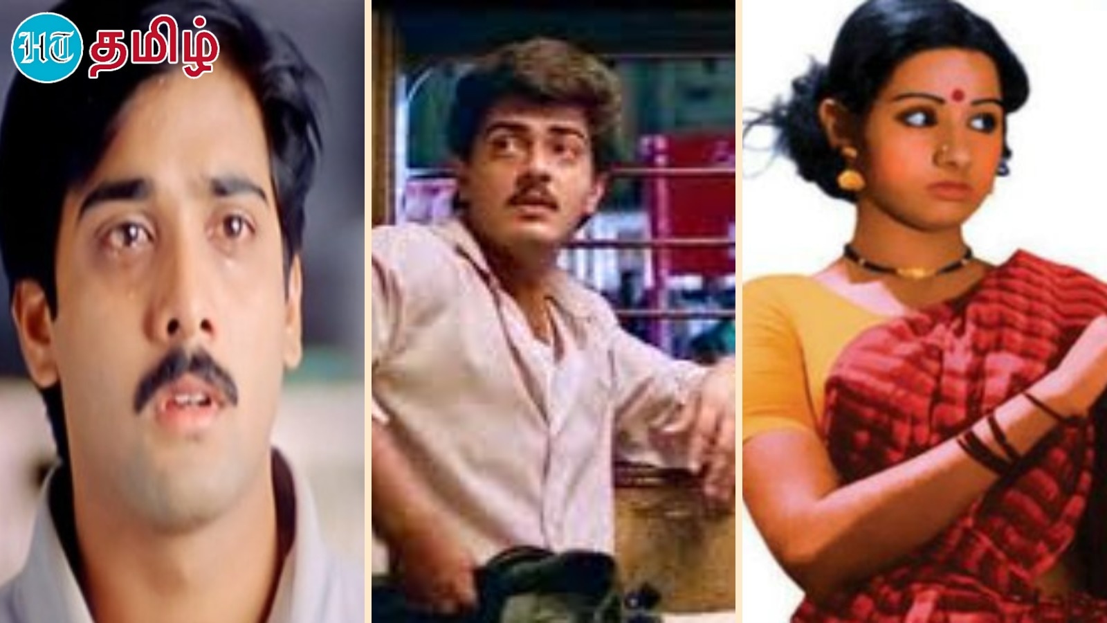 Today Tv Movies : காதல் சுகமானது, காதல் கோட்டை, 16 வயதினிலே.. டிவியில் இன்றைய திரைப்படங்கள் என்னென்ன தெரியுமா?