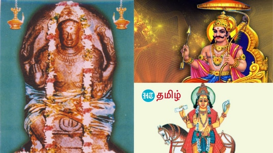 Moola Trigona: துலாம் ராசியில் சுக்கிர பகவான் சஞ்சரித்து வரும் நிலையில், செப்டம்பர் 23 முதல் புதன் பகவானும்; கன்னி ராசியில் சஞ்சரிக்கத் தொடங்கியிருக்கிறார். அதேபோல், கும்பத்தில் சனி பகவானும் ஆட்சி செய்து வருகின்றார்.ஜோதிட சாஸ்திரத்தின் படி, ஒரு கிரகத்தின் சக்தியைக் கூறும் இருப்பிடமாக, மூல திரிகோண அமைப்பு இருக்கிறது. மூல திரிகோண அமைப்பு கும்பம் ஆகும்.