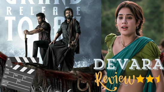 Devara Movie Review: ‘அதே கிரைண்டர்.. அதே மாவு.. கொட்டு வைத்த கொரட்டல; என்.டி.ஆருக்கு எண்டு கார்டா? - தேவாரா விமர்சனம்!