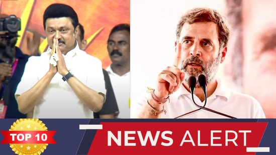 TOP 10 NEWS: திமுக பவள விழா பொதுக்கூட்டம், தமிழக மீனவர்களை விடுக்க கோரி ராகுல் காந்தி கடிதம், சென்னையில் சாலைகளை வெட்ட தடை, சொத்து வரி உயர்வுக்கு அதிமுக கண்டனம் உள்ளிட்ட முக்கிய செய்திகளின் தொகுப்பு இதோ!