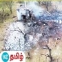 அதிகாலையிலே பட்டாசு ஆலையில் வெடி விபத்து - ட்ரோன் காட்சிகள்