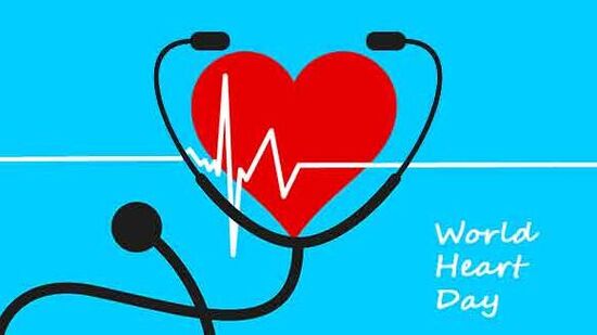 World Heart Day: உடலின் ஆதாரம் இதயம்! இதய தினத்தின் முக்கியத்துவம் என்ன?