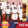 TOP 10 NEWS: அமைச்சரவையில் 3ஆம் இடம் பிடித்த உதயநிதி முதல் மோகன் ஜி மன்னிப்பு கேட்க உத்தரவு வரை!