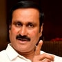 Anbumani: வக்ஃப் சட்டத்திருத்தம் இஸ்லாமியர்களின் உணர்வுகளுக்கு மதிப்பு கொடுக்க வேண்டும் - அன்புமணி ராமதாஸ் வலியுறுத்தல்