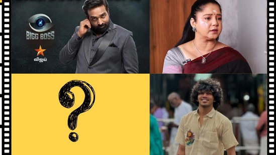 Bigg Boss Tamil 8: அக்டோபர் 6 சரவெடிதான்.. ‘பால் டப்பா’ முதல் ‘சவுண்டு சரோஜா’ வரை!- பிக்பாஸ் டிக் அடித்த போட்டியாளர்கள் Bigg Boss Tamil 8: அக்டோபர் 6 சரவெடிதான்.. ‘பால் டப்பா’ முதல் ‘சவுண்டு சரோஜா’ வரை!- பிக்பாஸ் டிக் அடித்த போட்டியாளர்கள்