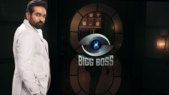 <p>Bigg Boss Tamil 8: “சம்பவம் உறுதி”- பிக்பாஸ் வீட்டிற்குள் கடைசி நேரத்தில் செல்லும் போட்டியாளர்கள் யார் யார் தெரியுமா?</p>