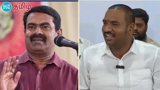 Seeman : சீமானுக்கு எதிராக கிருஷ்ணகிரி மாவட்ட நாம் தமிழர் கட்சி நிர்வாகிகள் கூண்டோடு விலகுவதாக அறிவித்துள்ளனர். சீமான் மீது கிருஷ்ணகிரி மாவட்ட நிர்வாகி பிரபாகரன் பரபரப்பு குற்றச்சாட்டு வைத்துள்ளார்.