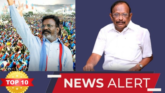 TOP 10 NEWS: மதுவிலக்கு கோரும் திருமா! சாத்தியமில்லை என திமுக பதில்! இன்றைய டாப் 10 நியூஸ்!