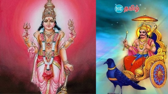 Nava Panchama Yoga: ஜோதிட சாஸ்திரத்தின்படி, ஒன்பது விதமான கிரகங்களும் வெவ்வேறு காலங்களில் வெவ்வேறு விதமான ராசி மற்றும் நட்சத்திரங்களுக்குப் பெயர்ச்சியாகிறது. இதன் தாக்கம் இருக்கும் 12 ராசிகளிலும் பின்விளைவுகளை உண்டாக்கிவிடும். அதில் சில ராசிகள் அதிக நன்மைகளையும், பல ராசிகள் கெடுபலன்களையும் சந்திக்கலாம்.