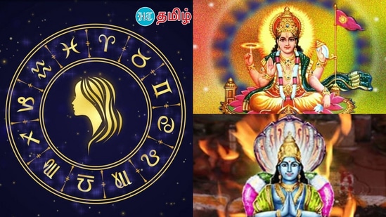 Sun and Ketu - ஜோதிடத்தின் படி, சூரிய பகவான் ஒரு ராசியில் இருந்து இன்னொரு ராசிக்கு 28 நாட்களில் இருந்து 30 நாட்களுக்குள் பெயர்ச்சியாகிறது. இந்த சூரியனின் பெயர்ச்ச்சியின்போது சில கிரகங்கள் சூரியனுடன் சேர்ந்தும், சில கிரகங்கள் சூரியனிடம் இருந்து விலகியும் நேர்மறையாகவும் எதிர்மறையாகவும் விளைவுகளை உண்டு செய்கின்றன.