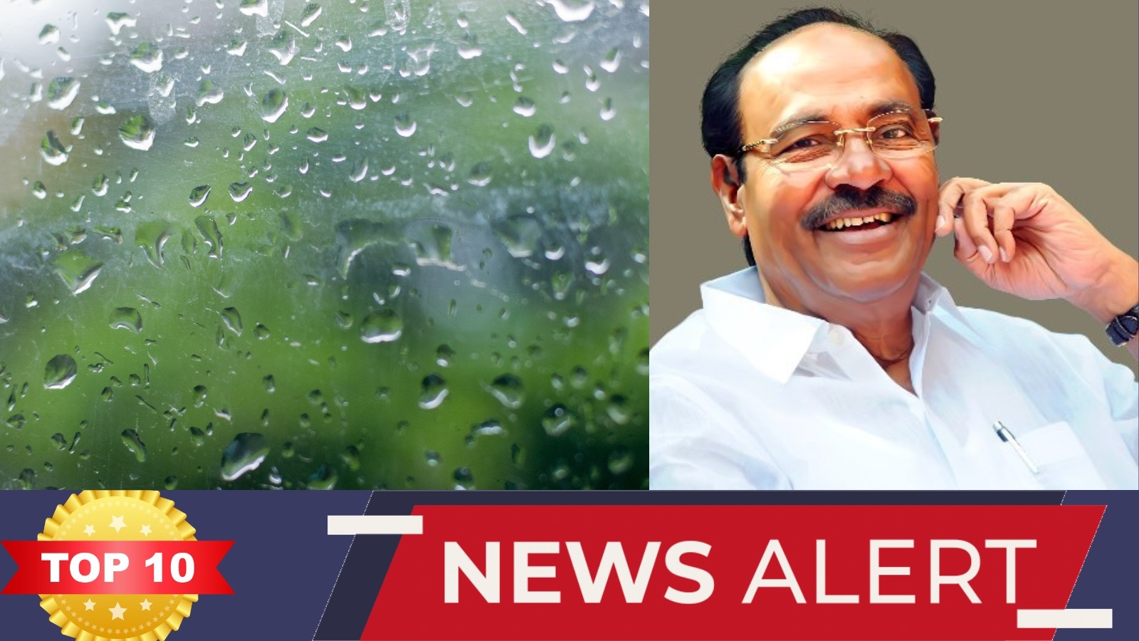 Tamilnadu News Live October 5, 2024: TOP 10 NEWS: முன் கூட்டியே தொடங்கும் பருவமழை முதல் மருத்துவர் ராமதாஸ் கண்டனம் வரை! இன்றைய டாப் 10 நியூஸ்!