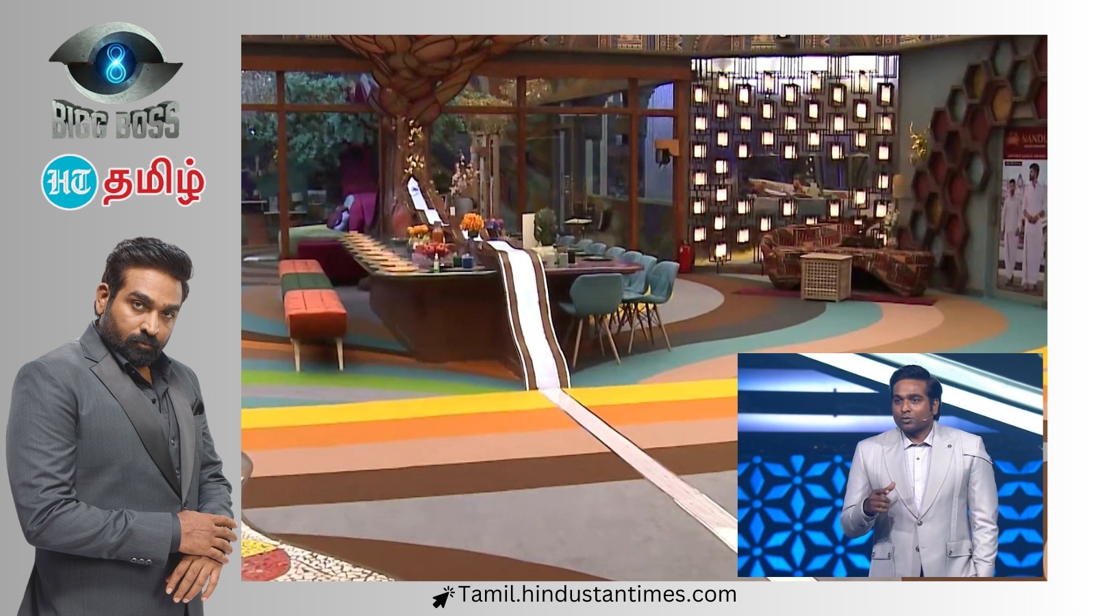 வீட்டிற்கு நடுவே இரண்டு கோடு.. பக்கா பிளான் போட்ட பிக் பாஸ் - தெறிக்க விடப் போகும் டிஆர்பி