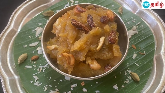 இனி ஈசியா செய்யலாம் சக்கரவள்ளி கிழங்கு அல்வா! சூப்பர் ரெசிபி! இனி ஈசியா செய்யலாம் சக்கரவள்ளி கிழங்கு அல்வா! சூப்பர் ரெசிபி!