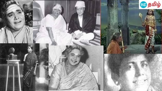 காந்திக்கு தங்கத்தட்டு பரிசு! ஒளவையார் என்றாலே இவர் தான்! எம்ஜிஆரை விட அதிக சம்பளம்! கேபி சுந்தராம்பாள் பிறந்தநாள்! காந்திக்கு தங்கத்தட்டு பரிசு! ஒளவையார் என்றாலே இவர் தான்! எம்ஜிஆரை விட அதிக சம்பளம்! கேபி சுந்தராம்பாள் பிறந்தநாள்!