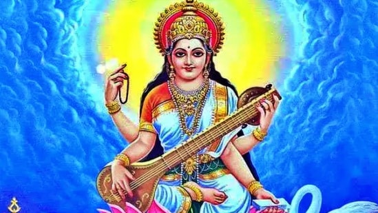சரஸ்வதி பூஜை இன்று.. வெள்ளிக்கிழமை.. இன்றைய நாளில் சிறப்பு பூஜைக்கான நல்ல நேரம் இதோ.. வழிபாட்டின் பலன்கள் இதோ! சரஸ்வதி பூஜை இன்று.. வெள்ளிக்கிழமை.. இன்றைய நாளில் சிறப்பு பூஜைக்கான நல்ல நேரம் இதோ.. வழிபாட்டின் பலன்கள் இதோ!
