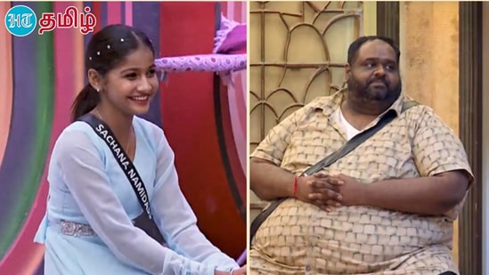 Bigg Boss Tamil 8 : பிக்பாஸ் சீசன் 8 ஐந்தாம் நாளின் முதல் ப்ரோமோ வெளியாகியிருக்கிறது. இந்த ப்ரோமோவில் சாச்சனா மீண்டும் பிக் பாஸ் வீட்டுக்குள் என்ட்ரி கொடுத்திருக்கிறார். எல்லோரும் சாச்சனாவை பார்த்த உடன் ஷாக் ஆகி விட்டார்கள்.