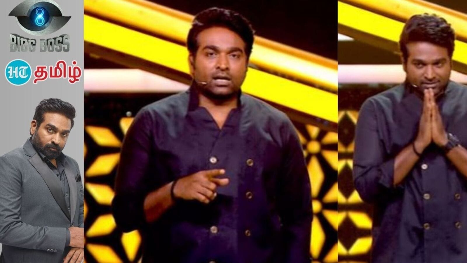 இது பிக்பாஸ் வீடா இல்ல..? என்ன பண்ண சொன்னா? என்ன பண்றீங்க.. கோட்டை கழட்டிய விஜய்சேதுபதி.. கடுப்பில் தெறித்த காட்டம்!