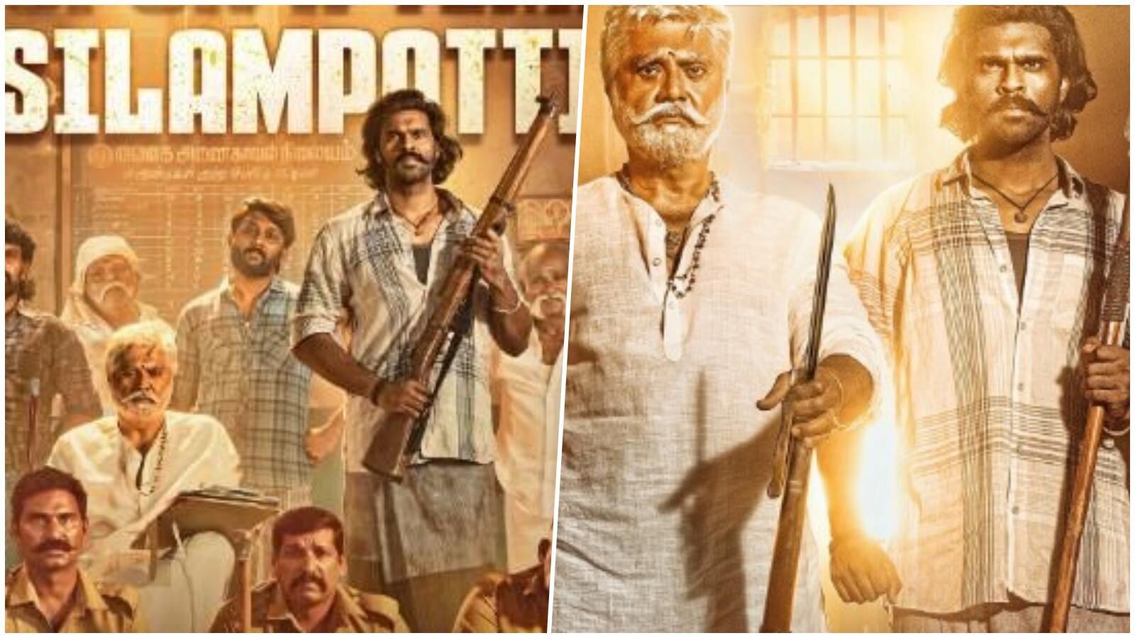 90ஸ்களில் நடந்த உண்மை கதை.. முறுக்கு மீசையுடன் சண்முகபாண்டியன்..தெறிக்கவிடும் ஃபஸ்ட் லுக் போஸ்டர்