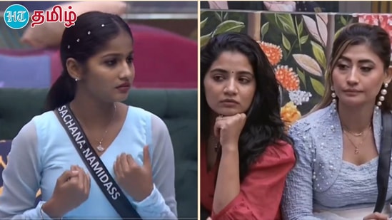 Bigg Boss Tamil 8 : நேற்று வீட்டில் என்ட்ரி கொடுத்த சாச்சனா பெண்கள் அணியினரை அழைத்து அட்வைஸ் செய்யும் வீடியோ தற்போது இணையத்தில் வைரலாகி வருகிறது. இதில் சாச்சனா ஒரு வீட்டில் 10 பெண்கள் சேர்ந்தால் அங்கு குழாய் அடி சண்டை தான் போடுவார்கள் என்பார்கள். அதை ஏன் இந்த வீட்டில் நீங்கள் செய்கிறீர்கள்.