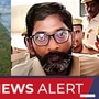 TOP 10 NEWS: சவுக்கு சங்கருக்கு நெஞ்சுவலி முதல் கவரப்பேட்டை ரயில் விபத்து வரை! இன்றைய டாப் 10 நியூஸ்!