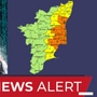 TOP 10 NEWS: ரெட் அலார்ட் விடுத்த வானிலை ஆய்வு மையம் முதல் கார்களுகு அபராதம் வரை! இன்றைய டாப் 10 நியூஸ்!