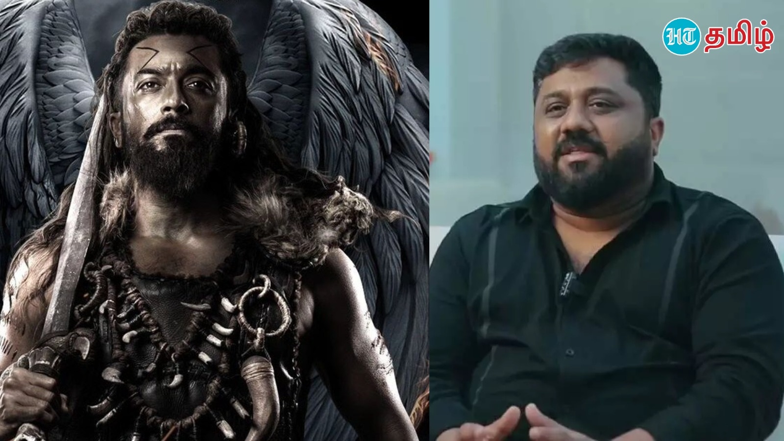 Tamil Cinema News Live : - என்னங்க ரூ.1000 கோடின்னு கம்மியா சொல்றீங்க.. ரூ.2000 கோடி அடிக்கும்.. கங்குவா பற்றி ஞானவேல் ராஜா அதிரடி பேச்சு