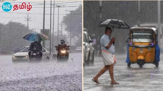 நாகை மாவட்டத்தில் உள்ள மீன்பிடி விசைப்படகுகள் மற்றும் நாட்டுப்படகு மீனவர்கள் மறு அறிவிப்பு வரும் வரை கடலில் மீன்பிடிக்கச் செல்ல வேண்டாம் என்று மீன்வளத்துறை சார்பில் அறிவிக்கப்பட்டுள்ளது.