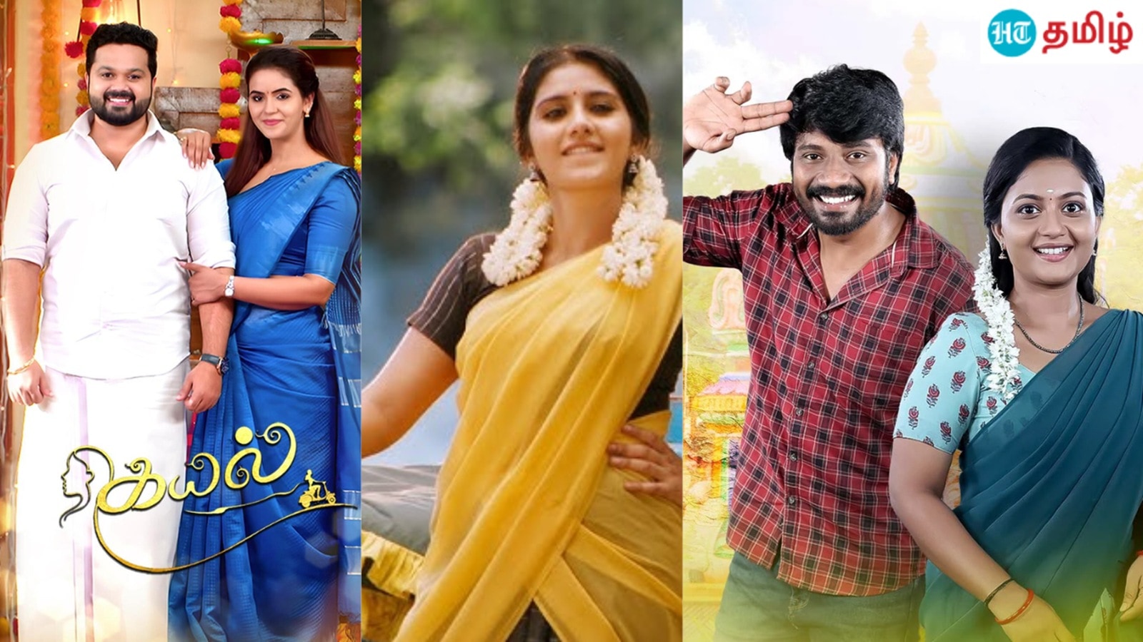 டிஆர்பியில் கெத்துக் காட்டும் கயல்! சன் டிவி தான் டாப்பு! விஜய் டிவிக்கு எல்லாம் போச்சா!